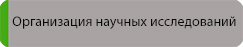 100%x280